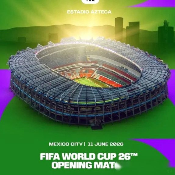 2026美加墨世界杯，传奇谢幕103