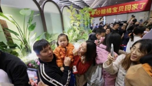 “东北超”，给孩子一个回家的理由