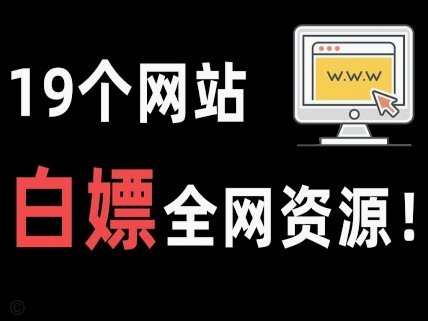 董路曾主动申请足协副领队，为何遭拒？