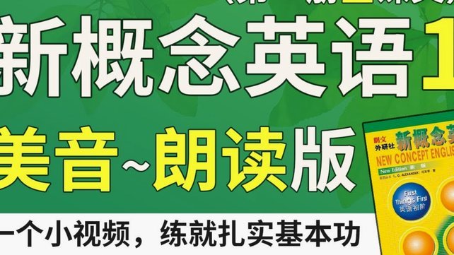 葡萄牙队周三封闭训练，主教练马丁内斯喜迎伤员复出