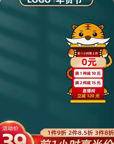DEF组形势分析：荷日争第一，澳洲瑞典赢球确保晋级