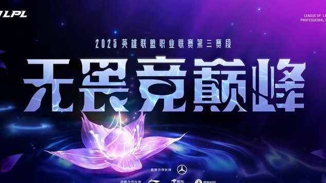 德转：崔麒加盟云南玉昆，上半赛季留洋西班牙第7级别联赛