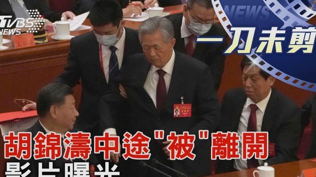 加拉尔萨争议防守：3次犯规背后的秘密对抗数据