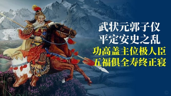 历史首例！巴洛贡成为世界杯首位染红仍能出战的球员
