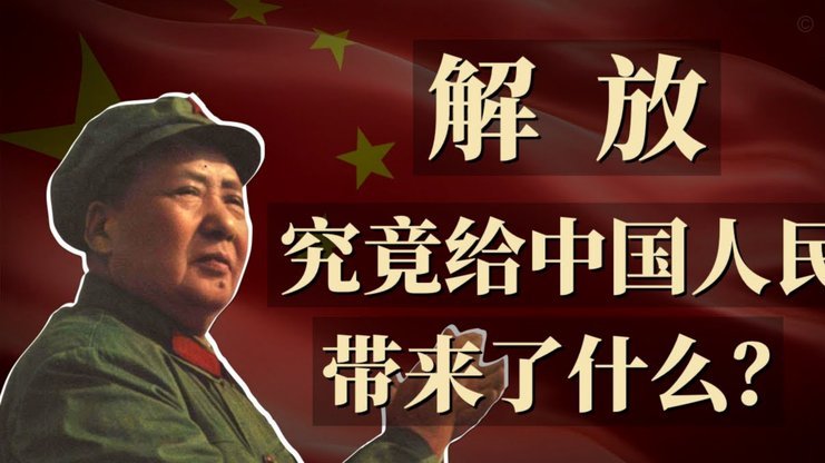 美国把这场1比4也改判了吧