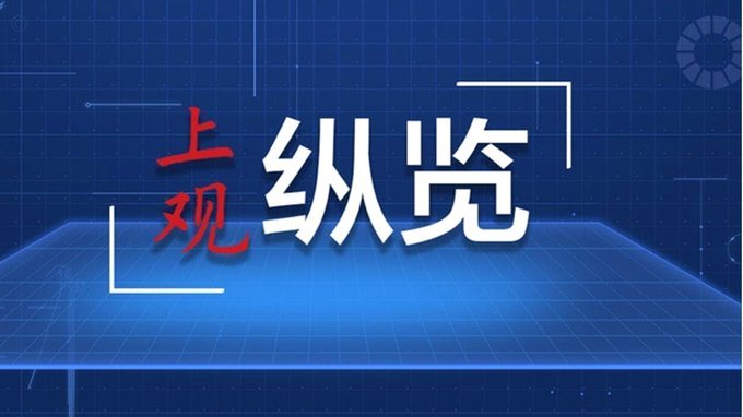 美国把这场1比4也改判了吧