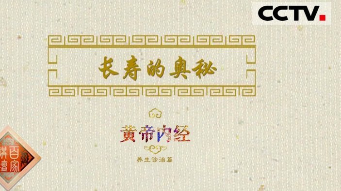 拜仁居首霍村紧随其后