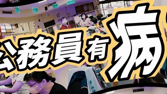 本季德甲各队转会支出榜：拜仁1.03亿居首；霍村药厂排二三