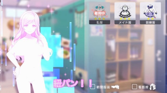 韩国若管好更衣室，未来仍强