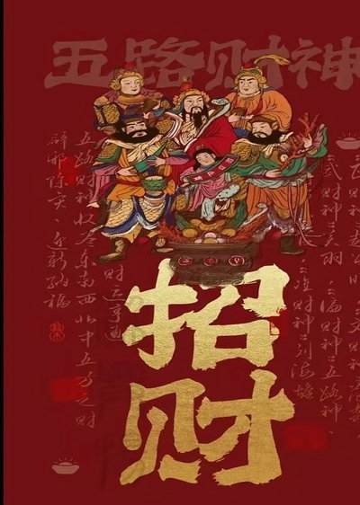 南通门将乌龙助扬州1-0开门红