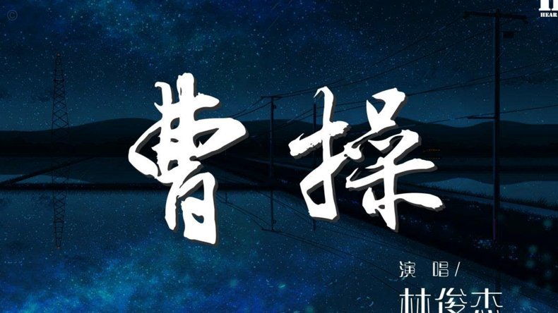 毛伟杰：在梭鱼湾在大连效力是我的荣幸，希望能一直走下去