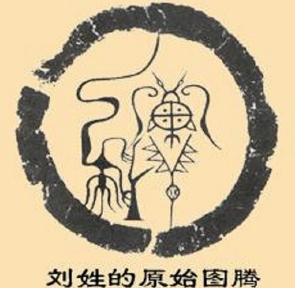 刘小龙传中被破坏，葛宇翔劲射破门，可为1-2国安