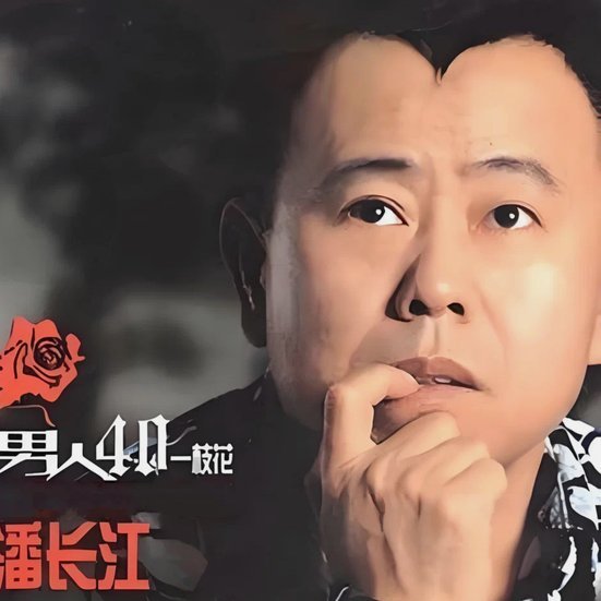 吕焯毅勺子点球失误，门将轻松笑纳