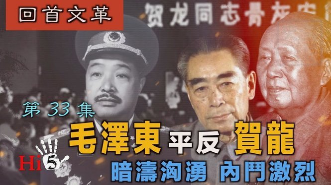吕焯毅罚勺子点球失败，对手门将看到后都笑了