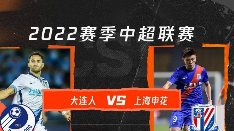罗马诺：曼城希望签下鲁利担任替补门将，球员有意加盟