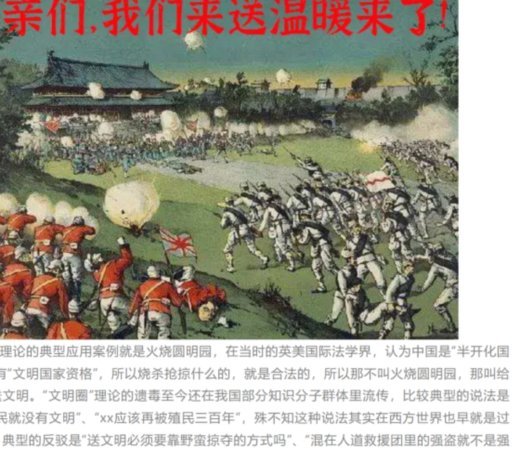 乱与秩序：竞技的终极选择
