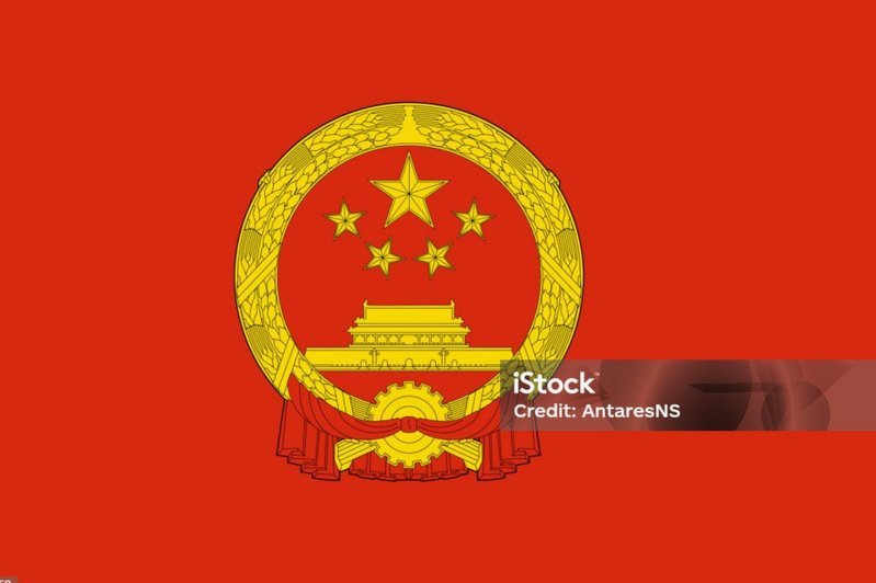 中国最不要脸的前二位