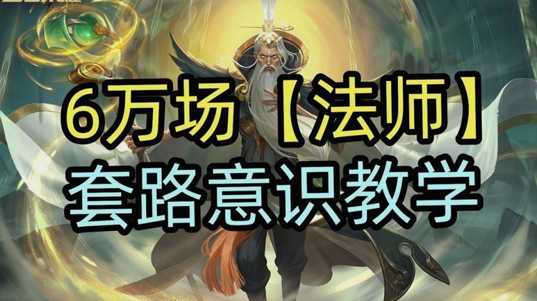 索博愿踢中场也愿改右卫 展现多面手特质