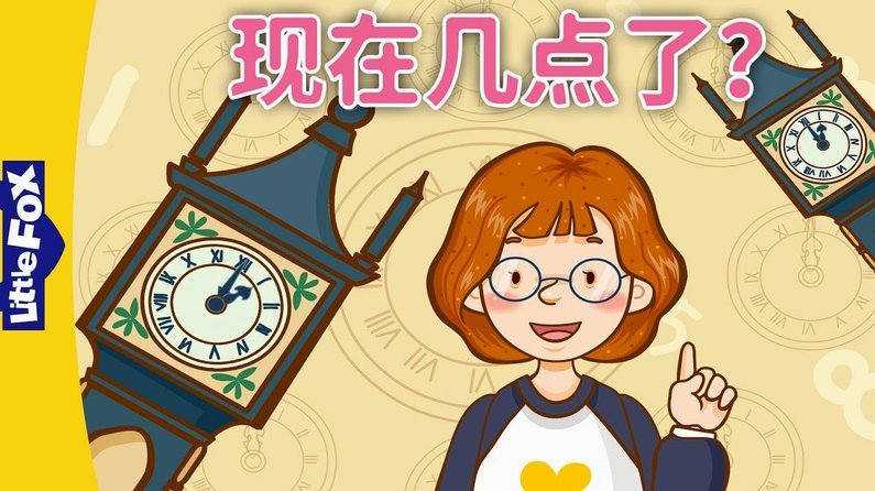 中超新星闪耀：年轻球员的崛起