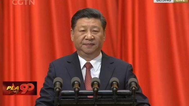 纽卡拒绝7000万报价 吉马良斯坚守