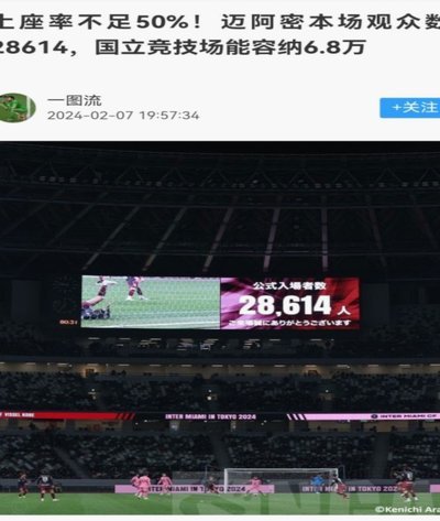 老二开场8分钟惊艳表现令人心痛