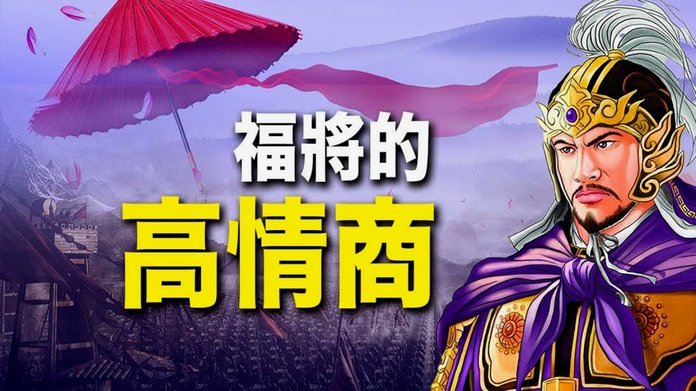 切尔西瞄准恩佐：马雷斯卡看重，身价竟达1.2亿英镑