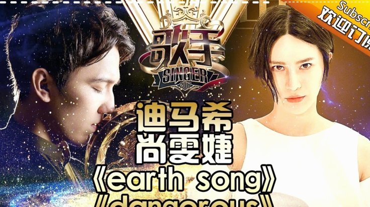 迪马：马雷斯卡心仪恩佐，想买他；切尔西看重他且估值极高