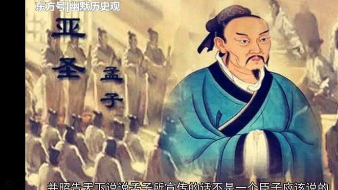 浮岛敏未征召吕孟洋，原因引争议