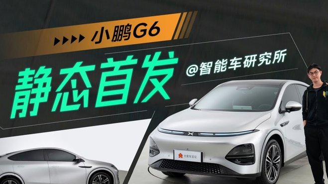 董路直播开心的说道大鹏导演发来私信