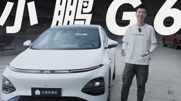董路直播开心的说道大鹏导演发来私信