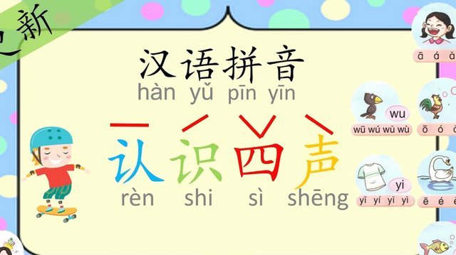 接手U16国少的本土教练压力巨大
