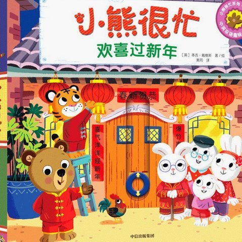 北极熊说自己曾经夸过万项的同时说过吕孟洋的缺点，只能说典中典的把自己的话断章取义就当说过了