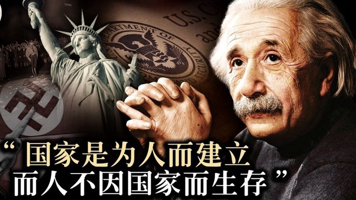 杨铭锐点球，斯坦丘破门：英博小胜河南