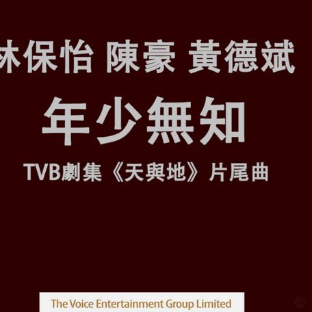 阿利松利物浦二十年：牺牲换来荣耀，却难逃球迷误解