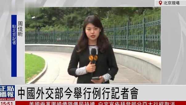 小蜘蛛：直到最后也不会造反