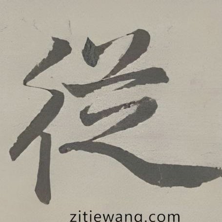 嗨球少年背后，中国足球人才培养悄然质变