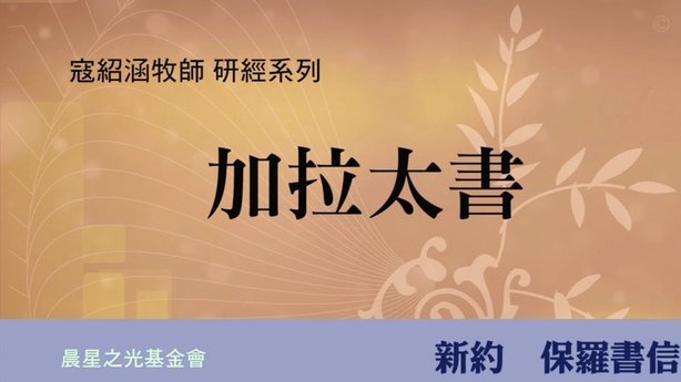 高价拦路？利物浦中场引援推迟至明年，先利用现有战力