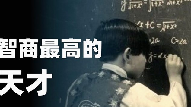 因斯科特转会费太贵利物浦或明年再签，让伊劳拉凑合用中场
