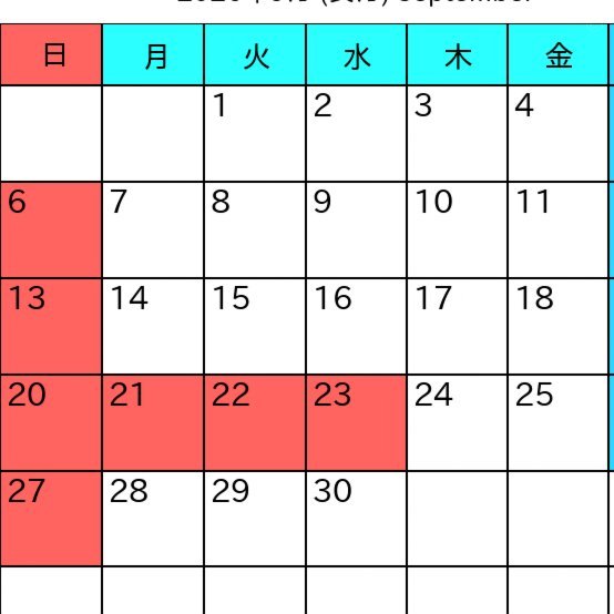 青训比赛输赢不重要，为什么我鲁落后直接掐掉直播？