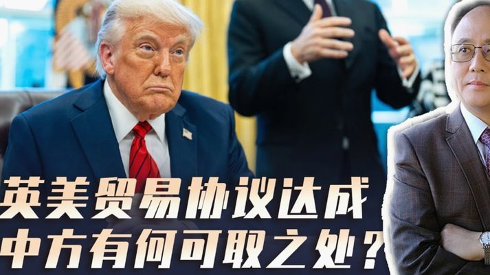 门兴即将迎来新帅：达成口头协议前景乐观