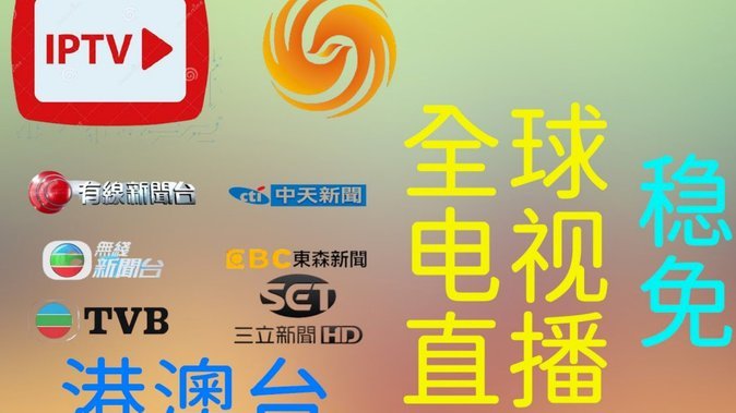 拜仁19岁新星德乙租借成长获认可