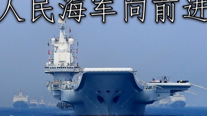 沙特胡塞冲突 或将延期亚洲杯