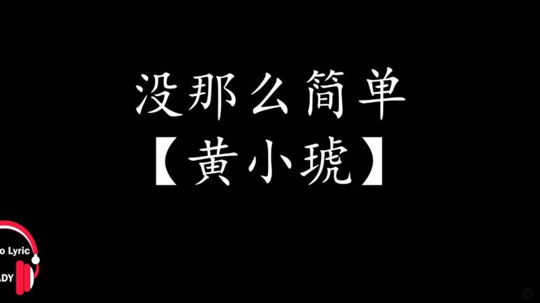 我这种情况是怎么回事，我的主队到底是哪只