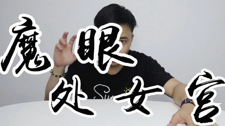 张林桐可以直飞海湾杯了